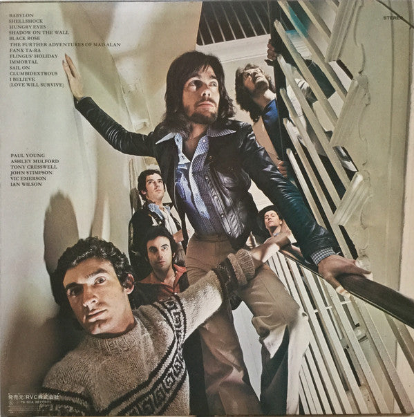 Sad Café - Fanx Ta'ra (Vinyl, LP, Album) Very Good (VG) / Very Good (VG)