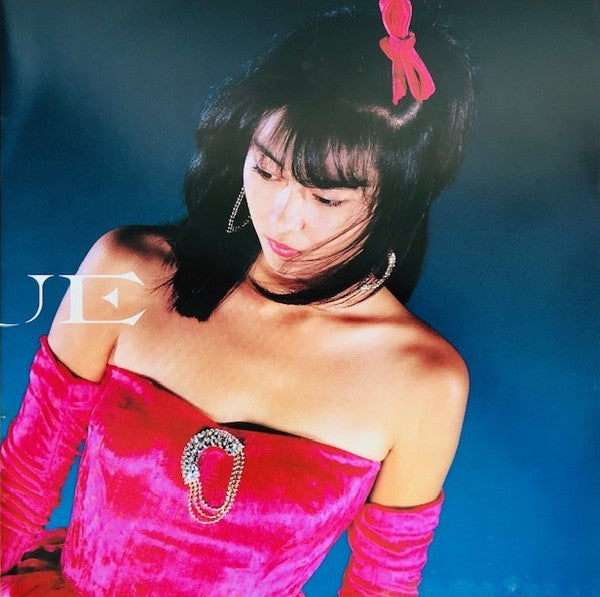 Miho Nakayama - Exotique (Vinyl, LP, Album, Stereo) Very Good Plus (VG+) / Very Good Plus (VG+)