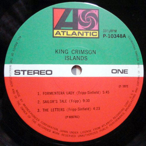 King Crimson - Islands (Vinyl, LP, Album, Reissue)