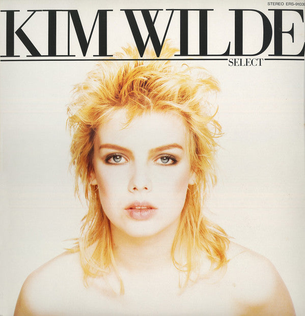 Kim Wilde - Select (Vinyl, LP, Album, Limited Edition, Stereo)
