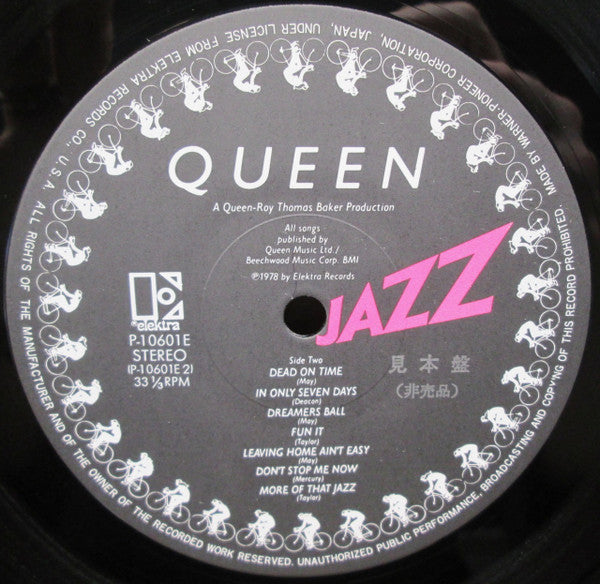 Queen - Jazz (Vinyl, LP, Album, Promo) Very Good (VG) / Very Good (VG)