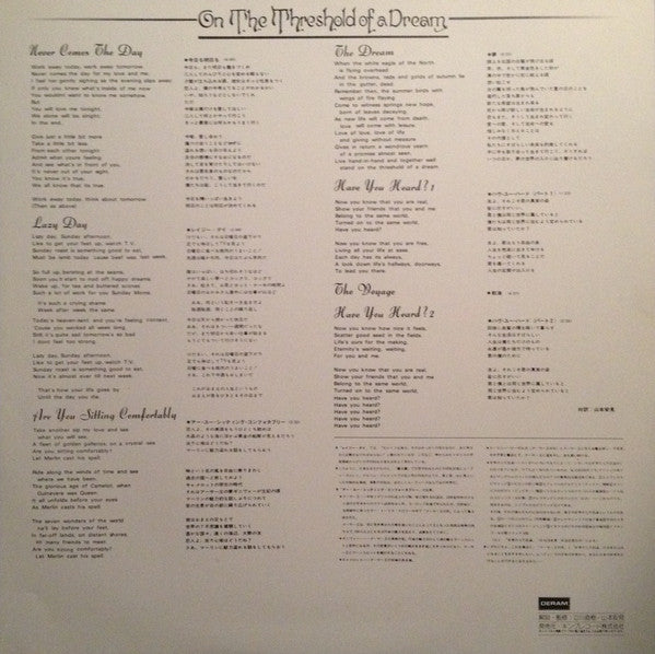 The Moody Blues - On The Threshold Of A Dream (Vinyl, LP, Album, Re...