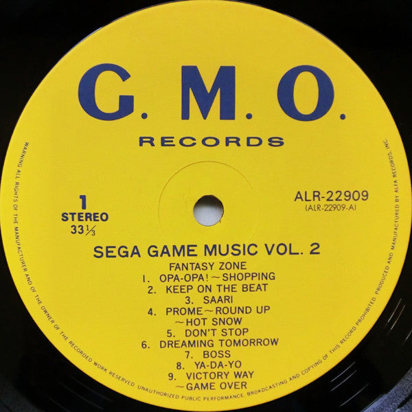 Various - セガ・ゲーム・ミュージック VOL.2 = Sega Game Music Vol.2 (Vinyl, LP, A...