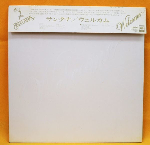 Santana - Welcome (Vinyl, LP, Album)
