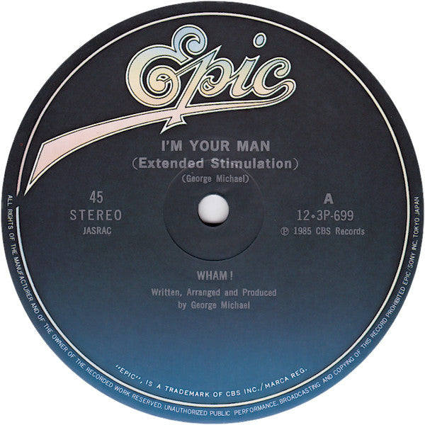 Wham! - I'm Your Man (Vinyl, 12", 45 RPM)