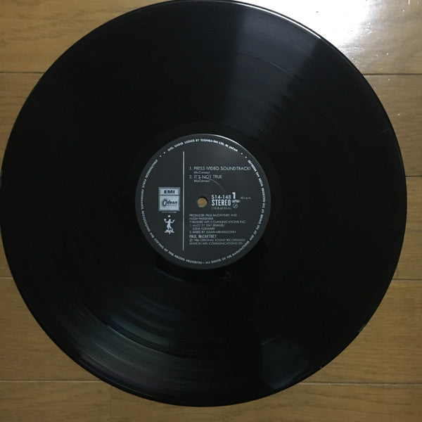 Paul McCartney - Press (Vinyl, 12") Near Mint (NM or M-) / Very Good Plus (VG+)