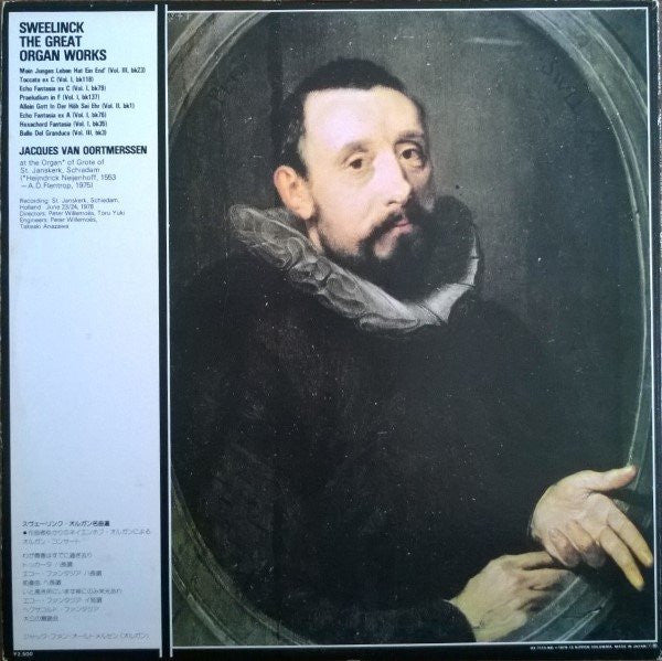 Jan Pieterszoon Sweelinck - The Great Organ Works (Vinyl, LP, Stereo) Very Good (VG) / Very Good Plus (VG+)