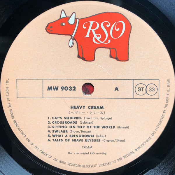 Cream (2) - Heavy Cream (2xVinyl, LP, Compilation) Very Good Plus (VG+) / Very Good Plus (VG+)