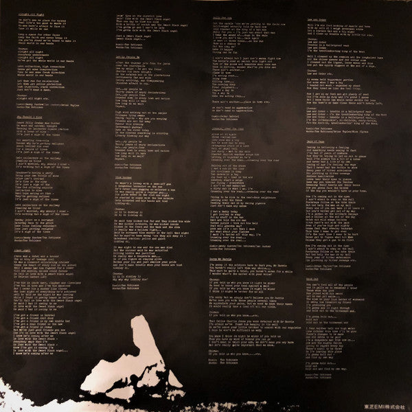 Tom Robinson Band - TRB Two (Vinyl, LP, Album) Very Good Plus (VG+) / Very Good Plus (VG+)