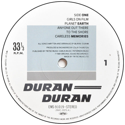 Duran Duran - Duran Duran (Vinyl, LP, Album)