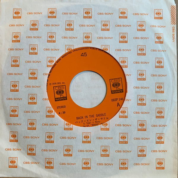 Aerosmith - Back In The Saddle (Vinyl, 7", 45 RPM, Single, Stereo) Very Good Plus (VG+) / Very Good (VG)