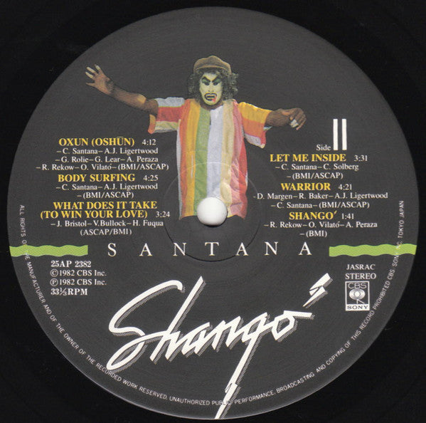 Santana - Shango (Vinyl, LP, Album, Stereo)