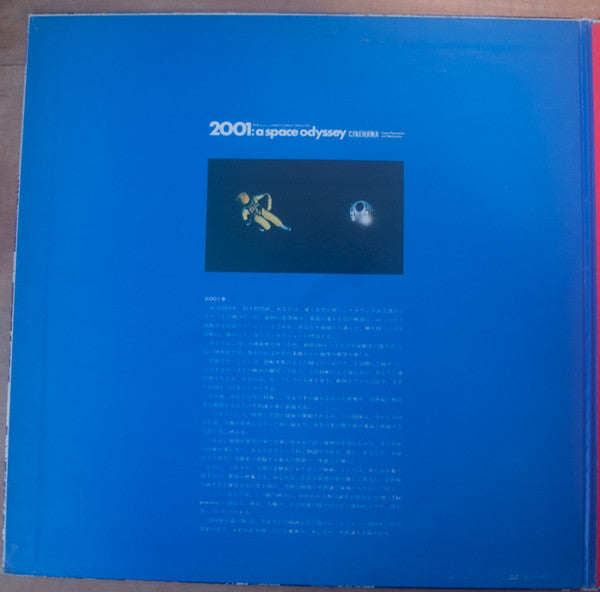 Various - 2001 - A Space Odyssey (Music From The Motion Picture Soundtrack) (Vinyl, LP, Album, Reissue, Stereo) Very Good Plus (VG+) / Very Good Plus (VG+)