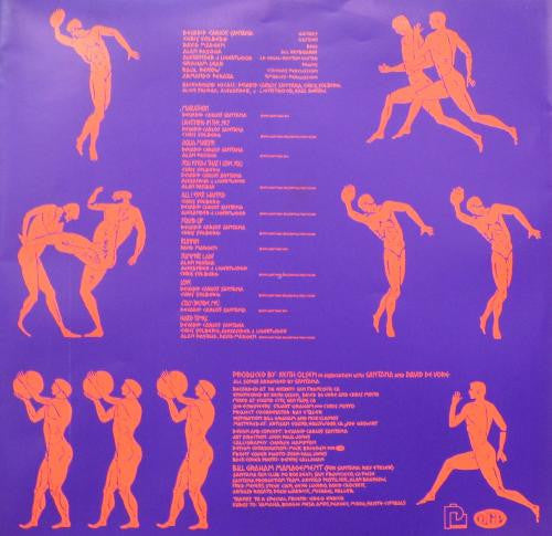 Santana - Marathon (Vinyl, LP, Album)