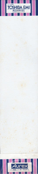 America (2) - Silent Letter (Vinyl, LP, Album)