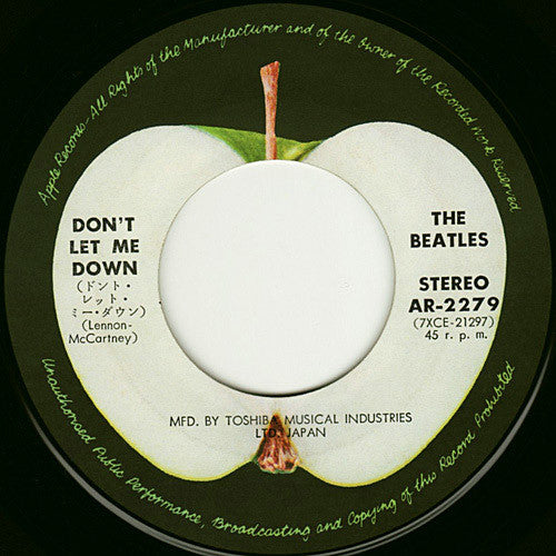The Beatles - ゲット・バック / ドント・レット・ミー・ダウン = Get Back / Don't Let Me Down =ドント・レット・ミー・ダウン) (Vinyl, 7", Single, Stereo) Very Good Plus (VG+) / Very Good Plus (VG+)