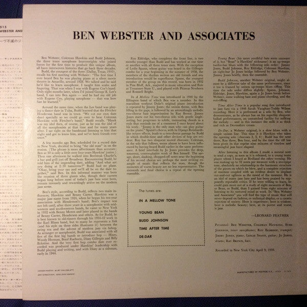 Ben Webster - Ben Webster And Associates (Vinyl, LP, Album, Reissue, Stereo) Near Mint (NM or M-) / Very Good Plus (VG+)