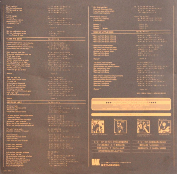 Suzi Quatro - Aggro-Phobia (Vinyl, LP, Album, Stereo)