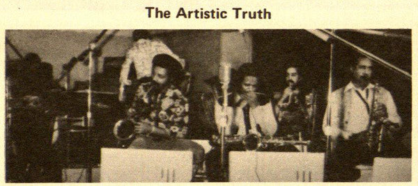 Roy Brooks And The Artistic Truth - Black Survival - "The Sahel Concert" At Town Hall (Vinyl, LP, Album) Very Good Plus (VG+) / Very Good Plus (VG+)