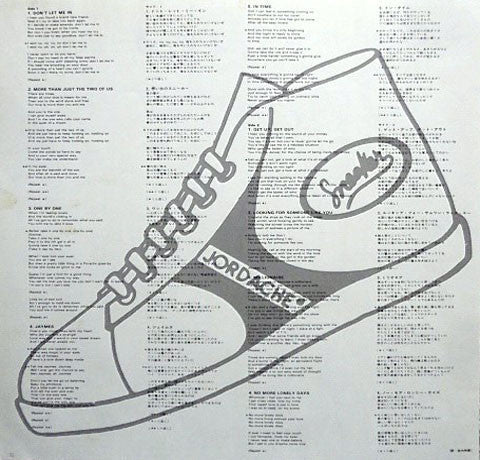 Sneaker - Sneaker (Vinyl, LP, Album)