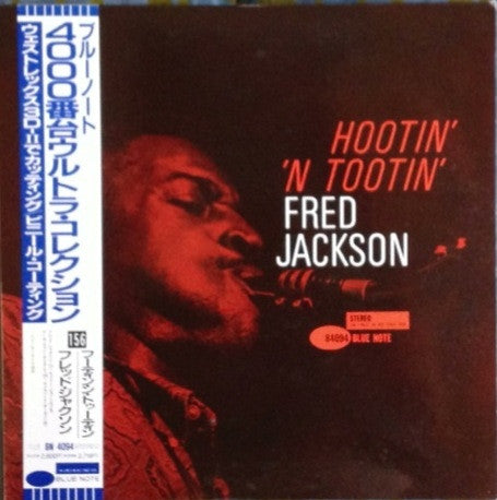 Fred Jackson - Hootin' 'N Tootin' (Vinyl, LP, Album, Stereo, Reissue, Limited Edition) Near Mint (NM or M-) / Near Mint (NM or M-)