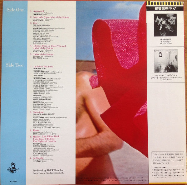 Various - Amarcord Nino Rota (Vinyl, LP, Album) Very Good (VG) / Good (G)