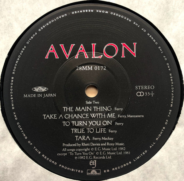 Roxy Music - Avalon (Vinyl, LP, Album, Stereo) Very Good Plus (VG+) / Very Good Plus (VG+)