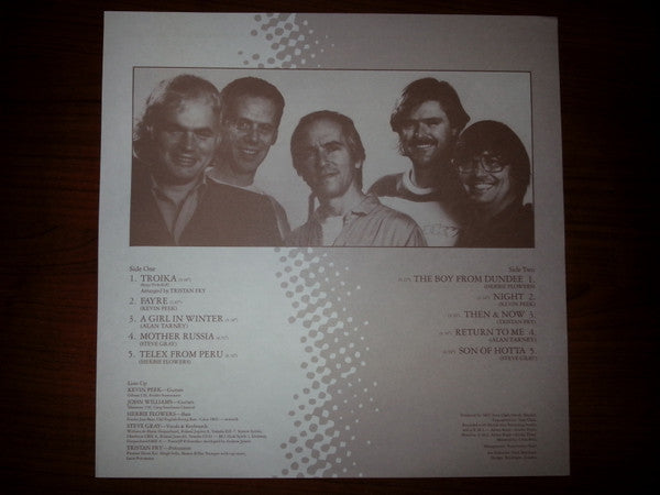 Sky (4) - Cadmium (Vinyl, LP, Album) Near Mint (NM or M-) / Very Good Plus (VG+)