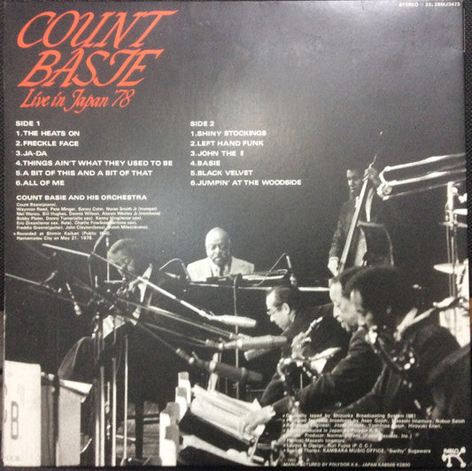 Count Basie - Live In Japan '78 (Vinyl, LP, Album, Promo) Very Good Plus (VG+) / Very Good Plus (VG+)
