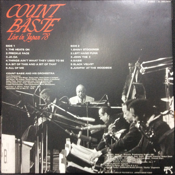 Count Basie - Live In Japan '78 (Vinyl, LP, Album, Promo) Very Good Plus (VG+) / Very Good (VG)