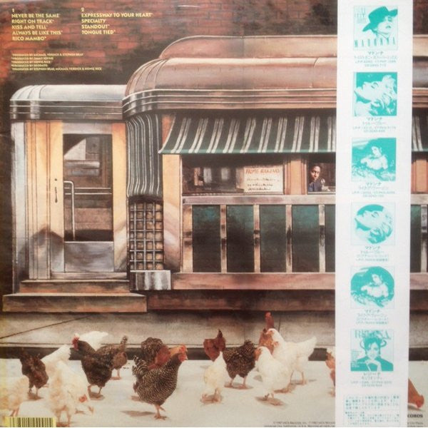 Breakfast Club - Breakfast Club (Vinyl, LP, Album)