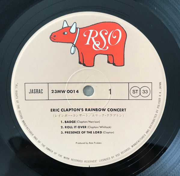 Eric Clapton - Eric Clapton's Rainbow Concert (Vinyl, LP, Album, Reissue) Near Mint (NM or M-) / Very Good Plus (VG+)