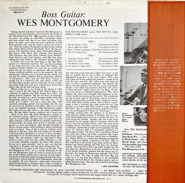 Wes Montgomery - Boss Guitar (Vinyl, LP, Album, Reissue, Stereo)