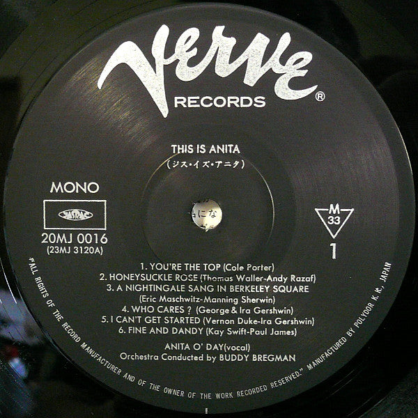 Anita O'Day - Anita (Vinyl, LP, Album, Mono) Very Good Plus (VG+) / Very Good Plus (VG+)