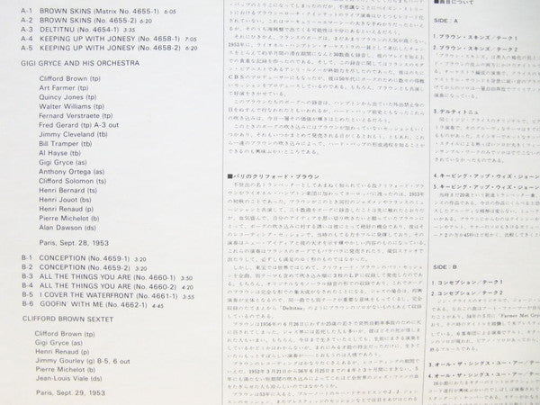 Clifford Brown - Paris Collection Vol. 1 (Vinyl, LP, Compilation, M...