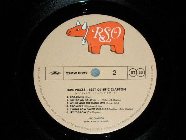 Eric Clapton - Time Pieces - The Best Of Eric Clapton (Vinyl, LP, C...