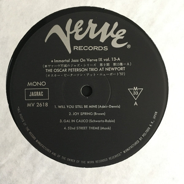 The Oscar Peterson Trio - At Newport (Vinyl, LP, Album, Reissue, Mono) Very Good Plus (VG+) / Very Good Plus (VG+)