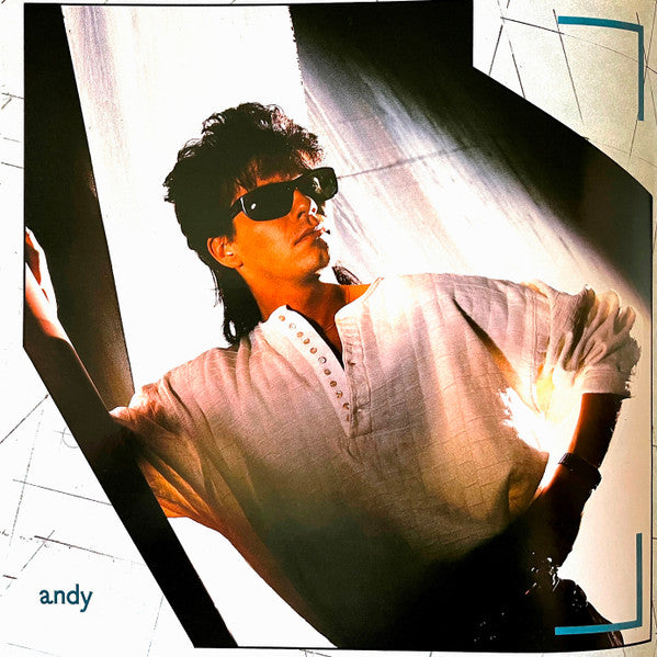 Duran Duran - Arena (Vinyl, LP, Album, Stereo)