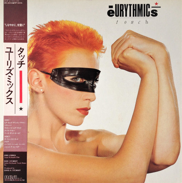 Eurythmics - Touch (Vinyl, LP, Album, Stereo)