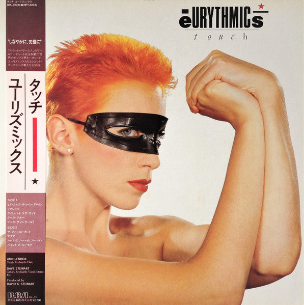 Eurythmics - Touch (Vinyl, LP, Album, Stereo) Very Good Plus (VG+) / Very Good Plus (VG+)