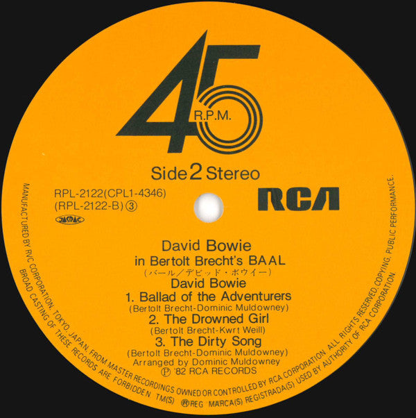 David Bowie - David Bowie In Bertolt Brecht's Baal (Vinyl, 12", 45 RPM, Stereo) Very Good (VG) / Very Good (VG)