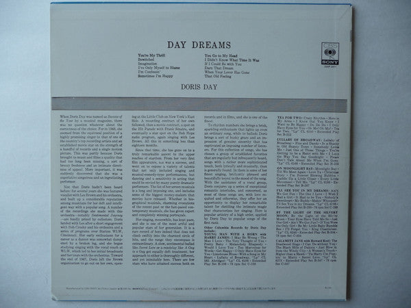 Doris Day - Day Dreams (Vinyl, LP, Album, Reissue) Near Mint (NM or M-) / Very Good (VG)