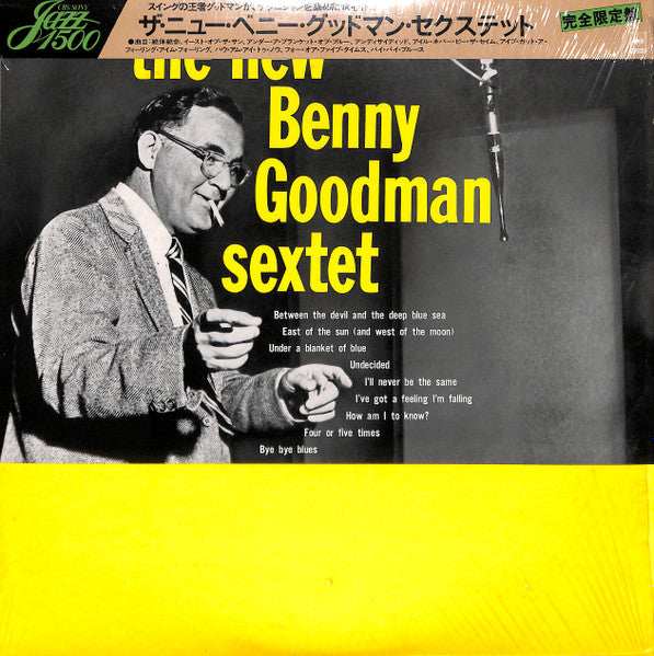 Benny Goodman Sextet - The New Benny Goodman Sextet (Vinyl, LP, Album, Limited Edition, Reissue) Very Good (VG) / Very Good Plus (VG+)