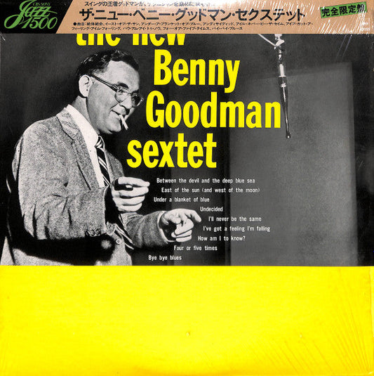 Benny Goodman Sextet - The New Benny Goodman Sextet (Vinyl, LP, Album, Limited Edition, Reissue) Very Good Plus (VG+) / Very Good Plus (VG+)