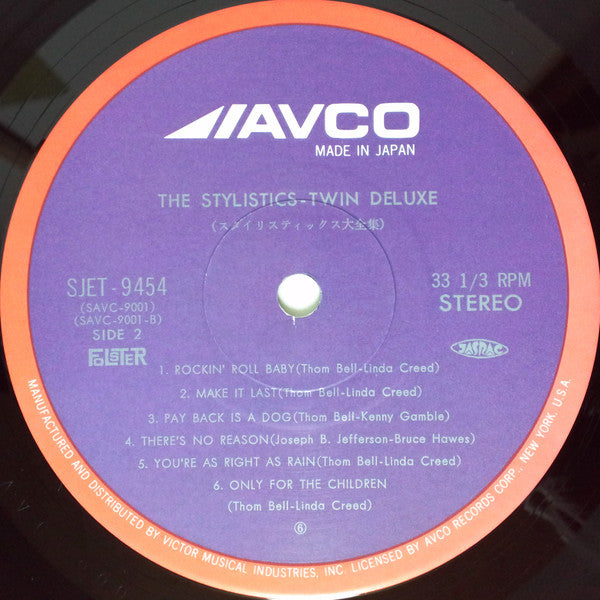 The Stylistics - Twin Deluxe (2xVinyl, LP, Compilation) Very Good (VG) / Good Plus (G+)