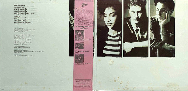 Sade - Diamond Life (Vinyl, LP, Album) Near Mint (NM or M-) / Very Good (VG)