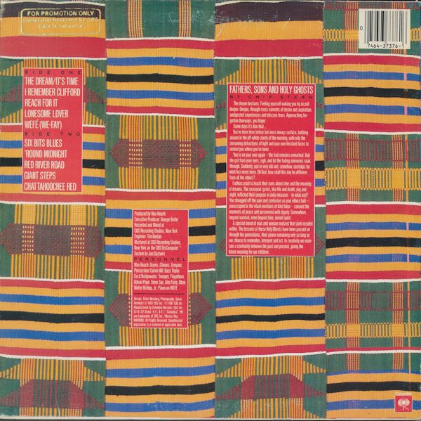 Max Roach - Chattahoochee Red (Vinyl, LP, Album, Stereo) Very Good (VG) / Very Good Plus (VG+)