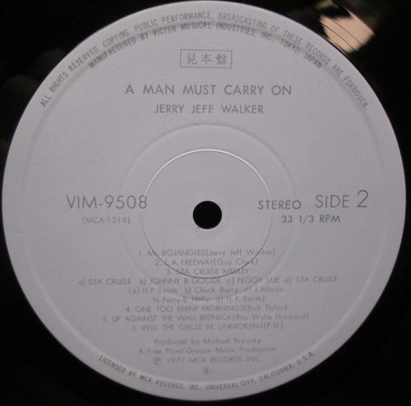 Jerry Jeff Walker - A Man Must Carry On (2xVinyl, LP, Album, Promo) Very Good Plus (VG+) / Very Good (VG)