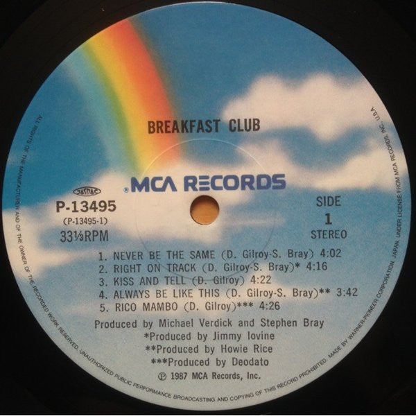 Breakfast Club - Breakfast Club (Vinyl, LP, Album)