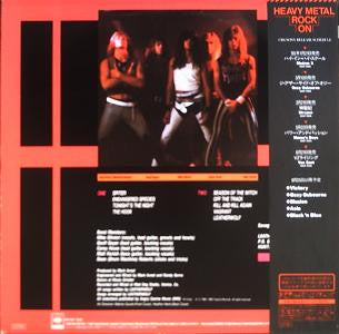Leatherwolf - Leatherwolf (Vinyl, LP, Album) Near Mint (NM or M-) / Near Mint (NM or M-)